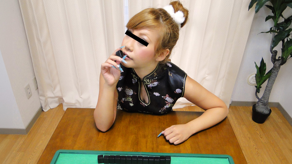 10musume 022425_01 | 美女Hinano大胆脱衣麻将！胆量全开诱惑挑战！